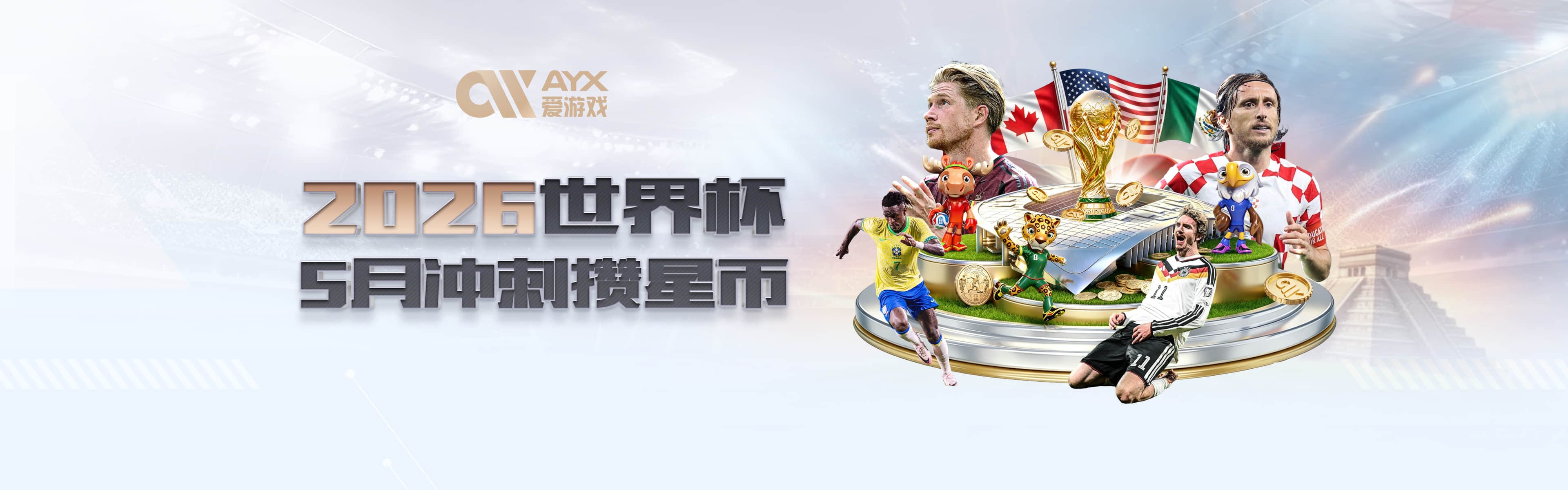 一场0：0验出国足3大水货，难堪大任，明年亚洲杯恐遭邵佳一冷落