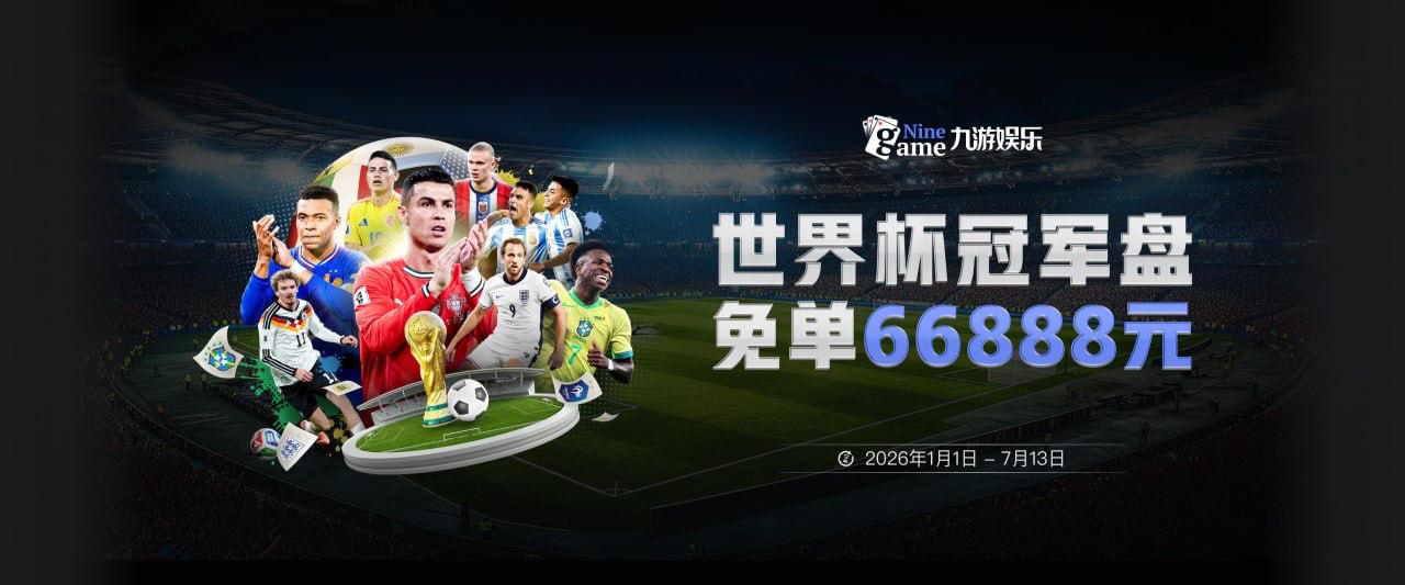 吴曦、张琳芃后，国足又有2人该退出国家队，大概率将无缘亚洲杯