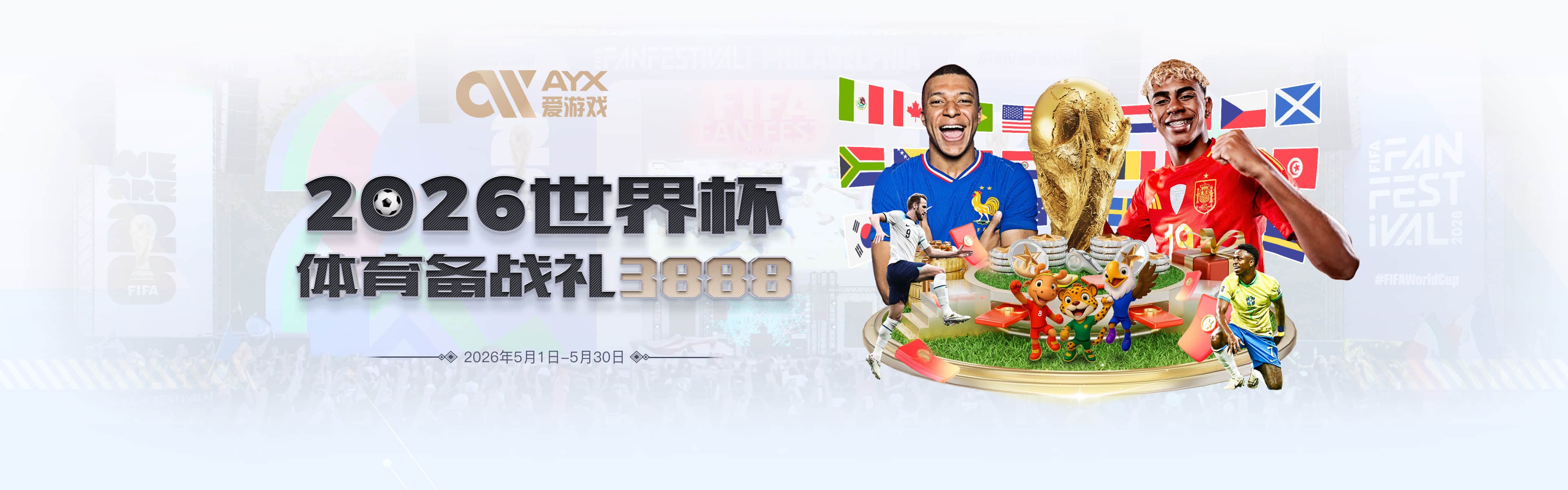 不是李昊也不是颜骏凌！国足门将位置迎来久违强援首发，值得期待