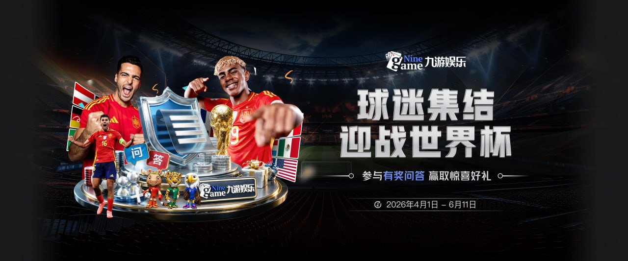 前德甲金靴怒喷：内马尔只是营销机器