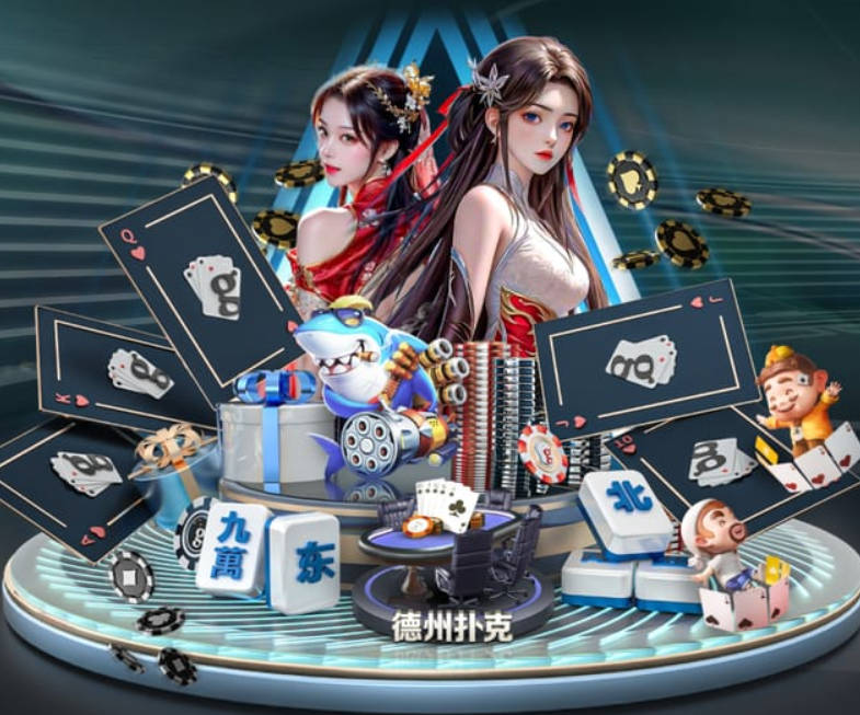 星空官方在线登录