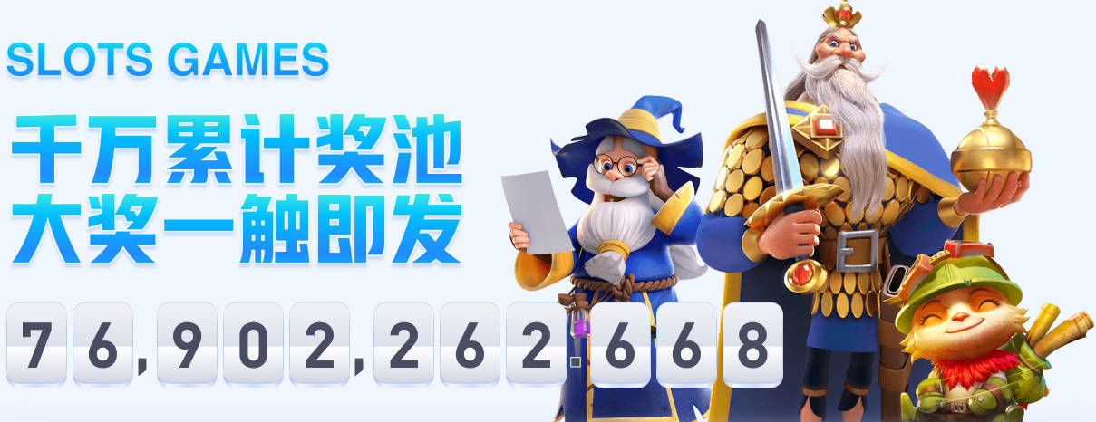官方：门兴签下达姆施塔特前锋莱德伯格；据悉转会费350万欧