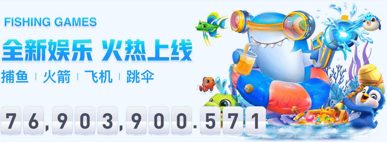 邵佳一主场首秀，平局虽有遗憾，国足表现有提升