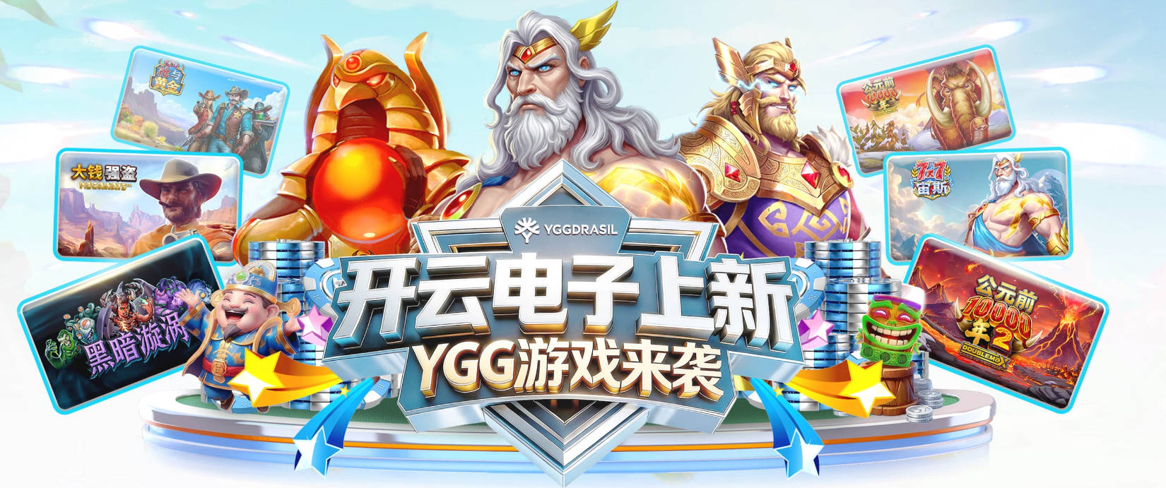 哲科：没想过自己40岁还能踢球；14年世界杯没进淘汰赛是遗憾