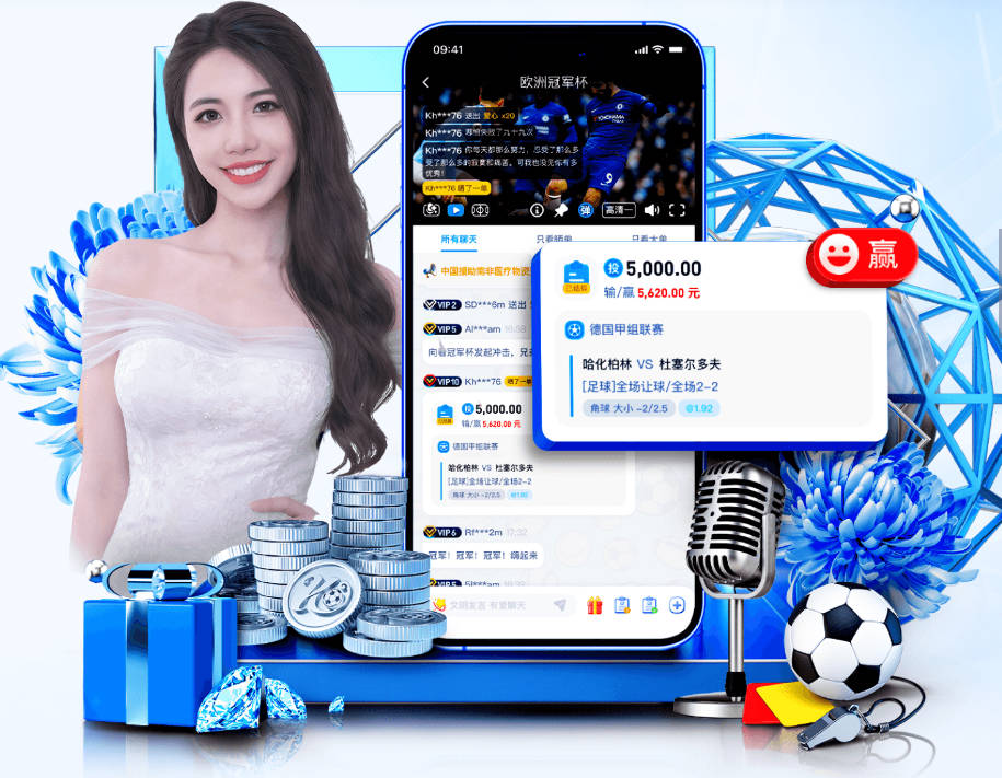 申花又伤2将，朱辰杰2场只休4分钟，足协杯恐继续残阵 约战中冠队